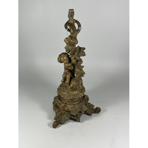 22 - A GILT CHERUB DESIGN LAMP BASE, HEIGHT 33CM