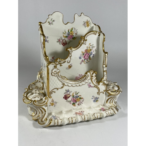 25 - AN EARLY 20TH CENTURY T GOODE & CO COPELAND PORCELAIN DRESSING TABLE STAND / TIDY, (A/F), HEIGHT 26C... 