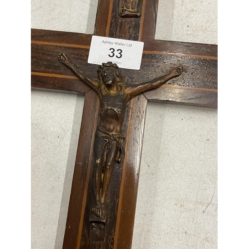 33 - A MAHOGANY DEPICTION OF JESUS ON THE CROSS