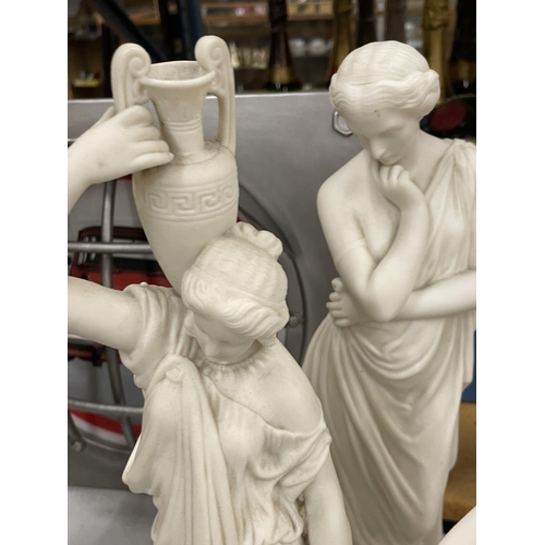 47 - A GROUP OF THREE 19TH CENTURY PARIAN WARE FIGURES OF LADIES, TALLEST 35CM