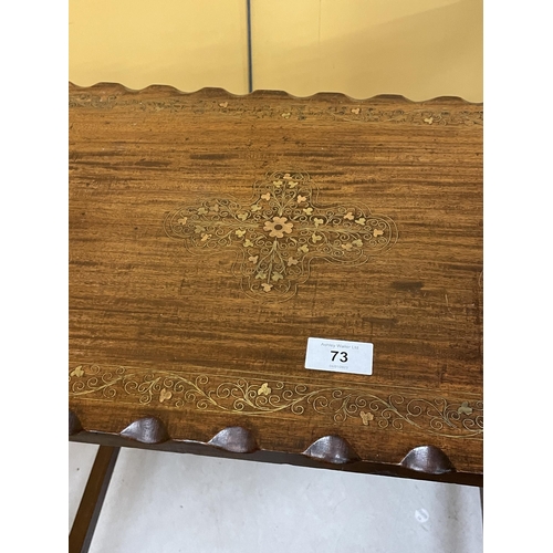 73 - A BRASS INLAID WOODEN SIDE TABLE