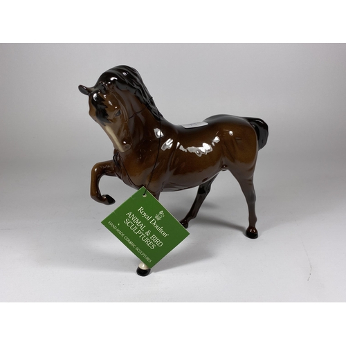 761 - A ROYAL DOULTON BROWN GLOSS PRANCING MARE FIGURE WITH TAG