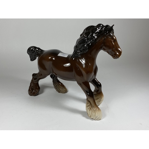 762 - A ROYAL DOULTON BROWN GLOSS PRANCING MARE FIGURE