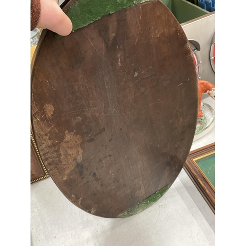 79 - AN EARLY 20TH CENTURY MAHOGANY BUTLER'S TRAY WITH GALLERY SIDES AND BRASS HANDLES