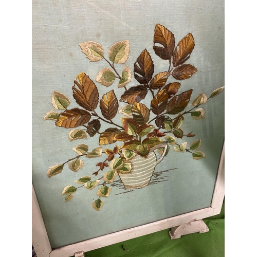 1182 - A VINTAGE FLORAL EMBOROIDERED FIRE SCREEN