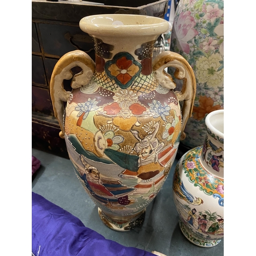 396 - TWO ORIENTAL ITEMS - JAPANESE SATSUMA STYLE TWIN HANDLED VASE AND MODERN HONG KONG VASE