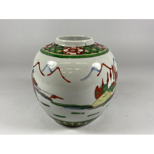 397 - A CHINESE FAMILLE VERTE WARRIOR DESIGN GINGER JAR, FOUR CHARACTER MARK TO BASE