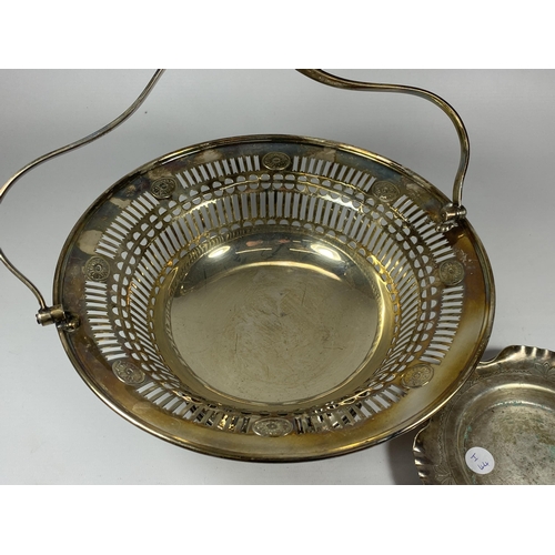 97 - TWO VINTAGE SILVER PLATED ITEMS - PEDESTAL BOWL WITH PIERCED GALLERY DESIGN AND SMALLER DISH