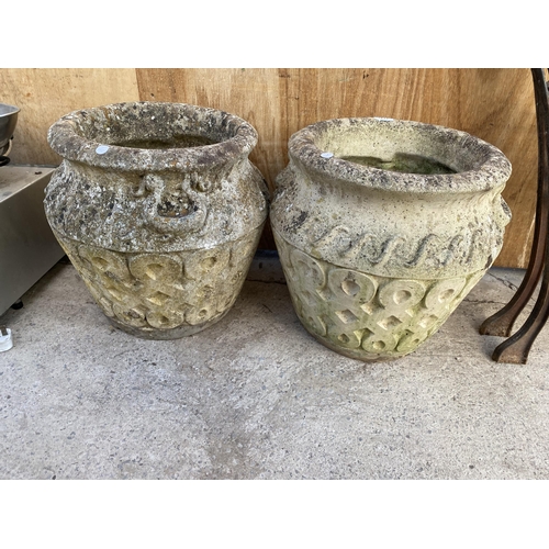 1211 - A PAIR OF RECONSTITUTED STONE PLANTERS (H:39CM)