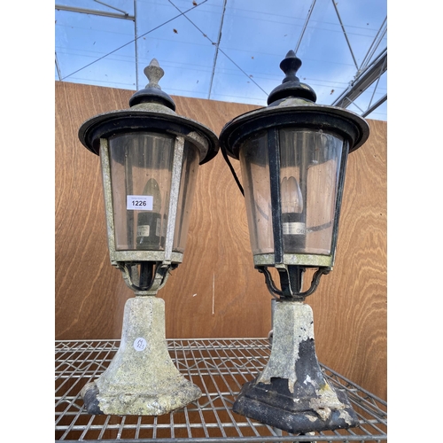 1226 - A PAIR OF OUTDOOR PILLAR LIGHTS