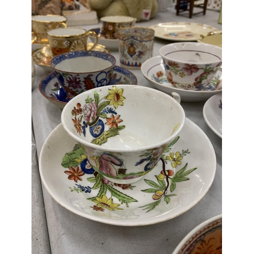 218 - A QUANTITY OF CHINA TEABOWLS AND CUPS TO INCLUDE SOME 19TH CENTURY ORIENTAL