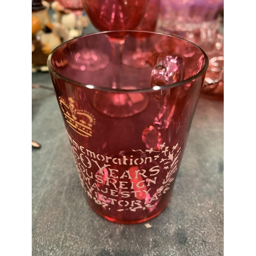 227 - A LARGE QUANTITY OF CRANBERRY GLASS TO INCLUDE JUGS, GLASSES, BOWLS, ETC