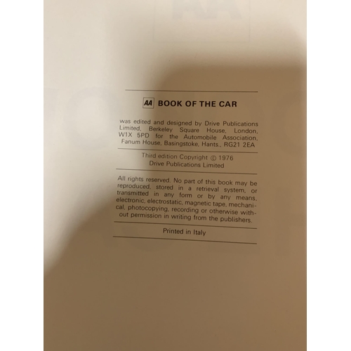 1012 - TWO COPIES OF THE AA BOOK OF THE CAR