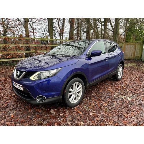 151 - A NISSAN QASHQAI ACENTA PREMIUM DCI, 1500CC DIESEL, MOT UNTIL 06/04/23 REGISTRATION PLATE DV64UAS MI... 