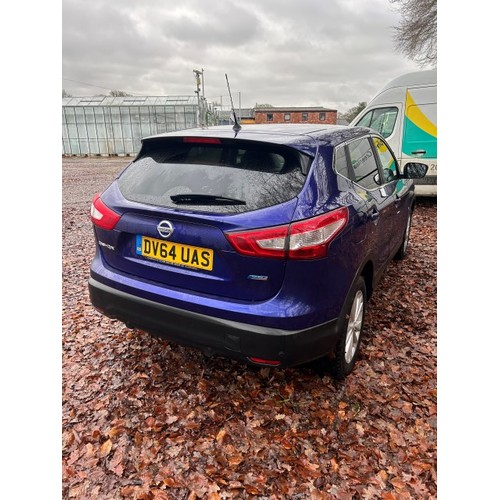 151 - A NISSAN QASHQAI ACENTA PREMIUM DCI, 1500CC DIESEL, MOT UNTIL 06/04/23 REGISTRATION PLATE DV64UAS MI... 