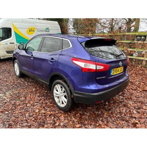 151 - A NISSAN QASHQAI ACENTA PREMIUM DCI, 1500CC DIESEL, MOT UNTIL 06/04/23 REGISTRATION PLATE DV64UAS MI... 