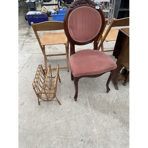 2584 - A VICTORIAN STYLE DINING CHAIR AND BAMBOO MAGAZINE RACK