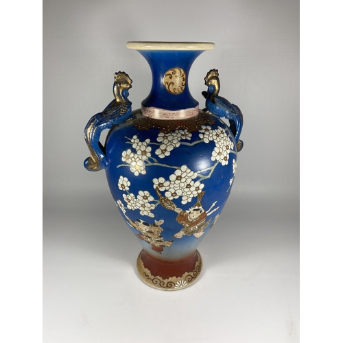 347 - A LARGE JAPANESE SATSUMA STYLE POTTERY VASE HAVING TWIN PHOENIX HANDLES, HEIGHT 44CM