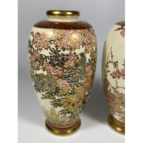 354 - TWO JAPANESE SATSUMA HAND PAINTED VASES WITH GILT FLORAL DESIGN, MARKED TO BASE, HEIGHT 15.5CM