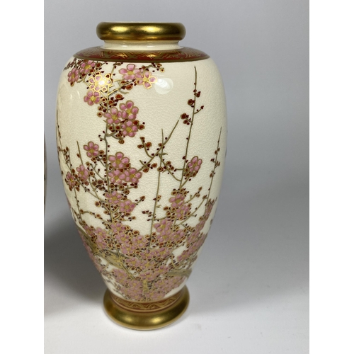 354 - TWO JAPANESE SATSUMA HAND PAINTED VASES WITH GILT FLORAL DESIGN, MARKED TO BASE, HEIGHT 15.5CM