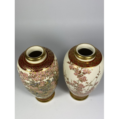 354 - TWO JAPANESE SATSUMA HAND PAINTED VASES WITH GILT FLORAL DESIGN, MARKED TO BASE, HEIGHT 15.5CM