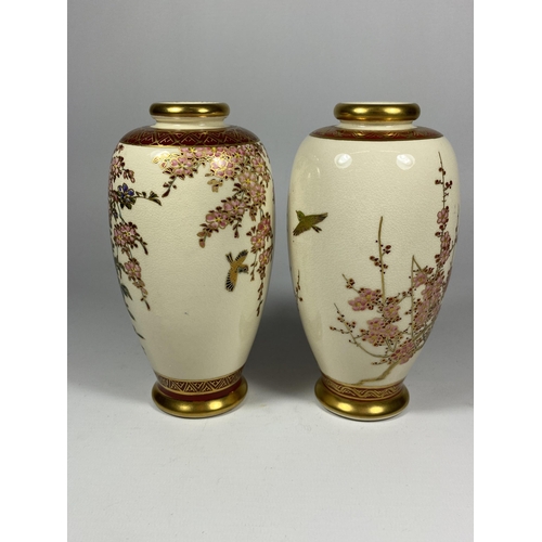 354 - TWO JAPANESE SATSUMA HAND PAINTED VASES WITH GILT FLORAL DESIGN, MARKED TO BASE, HEIGHT 15.5CM