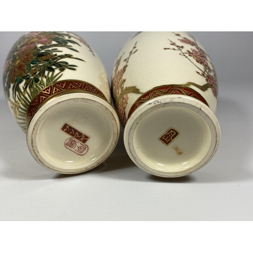 354 - TWO JAPANESE SATSUMA HAND PAINTED VASES WITH GILT FLORAL DESIGN, MARKED TO BASE, HEIGHT 15.5CM