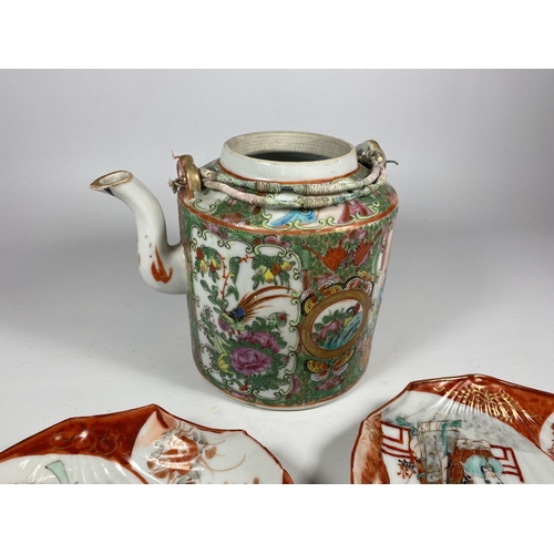 357 - THREE ITEMS - CHINESE CANTON FAMILLE ROSE TEAPOT AND TWO CHINESE REPUBLIC PERIOD DISHES