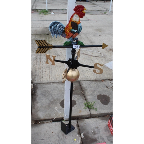 1026 - COCKEREL WEATHER VANE  + VAT