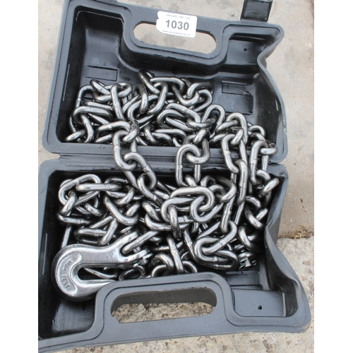 1030 - 14' CHAIN AND HOOKS  + VAT