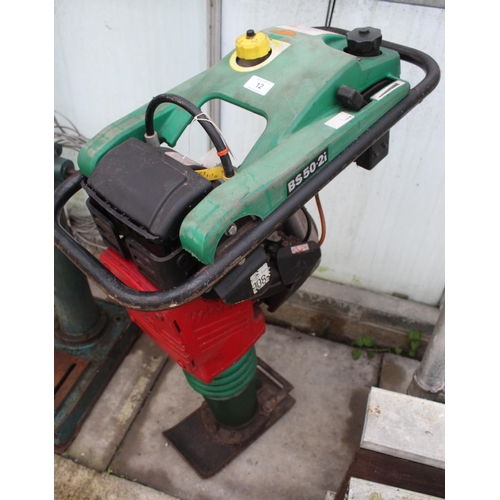 12 - A WACKER BS50-2I GASOLINE WACKER PLATE NO VAT