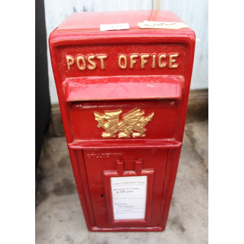 333 - A RED CAST IRON 'POST OFFICE STYLE' POST BOX PLUS VAT