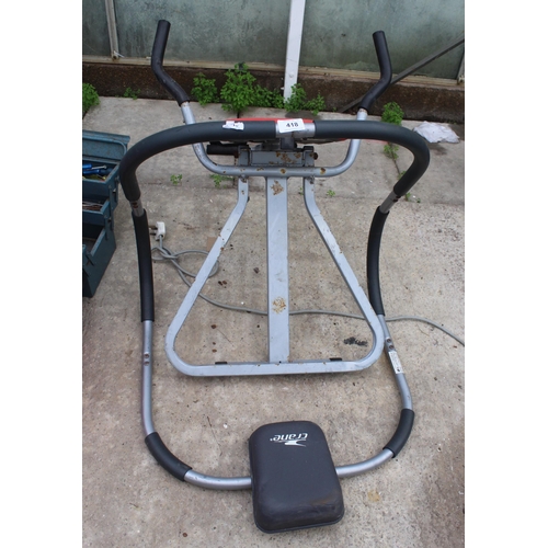 418 - CRANE EXERCISE MACHINE   NO VAT