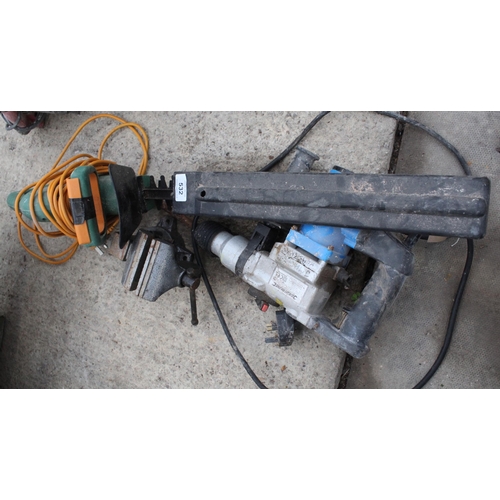 532 - HEDGECUTTER VICE AND HAMMER DRILL  + VAT