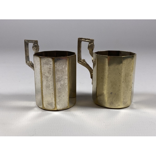 544 - TWO SMALL CUPS WITH GERMAN MARK