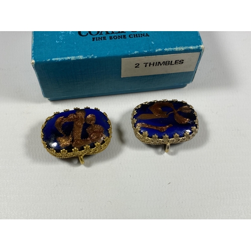 549 - A BOXED PAIR OF VINTAGE BLUE STONE BUTTONS / CLIPS