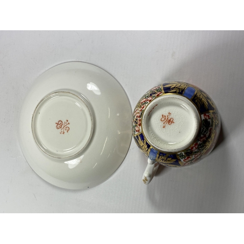 795A - A CROWN DERBY IMARI CUP AND SAUCER (OLD CROWN MARK)