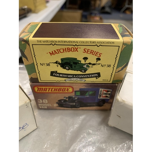 1065 - FIVE VINTAGE STYLE MATCHBOX DIE-CAST VANS