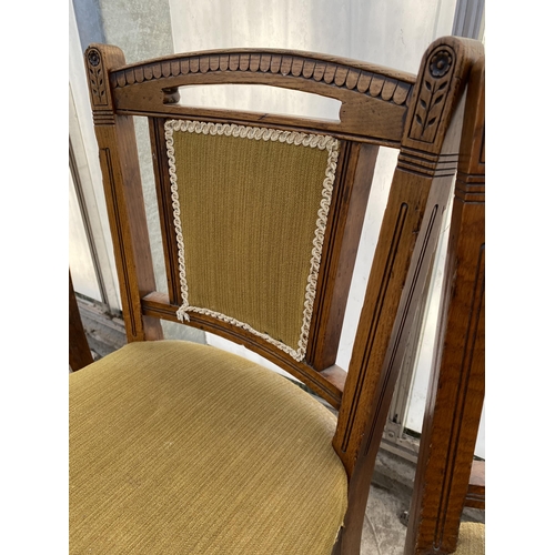 2241 - THREE LATE VICTORIAN OAK DINING CHAIRS