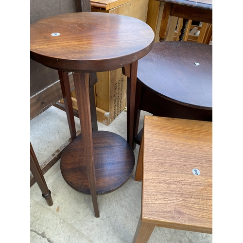 2272 - AN OAK SEWING TABLE/BOX AND THREE OTHER TABLES