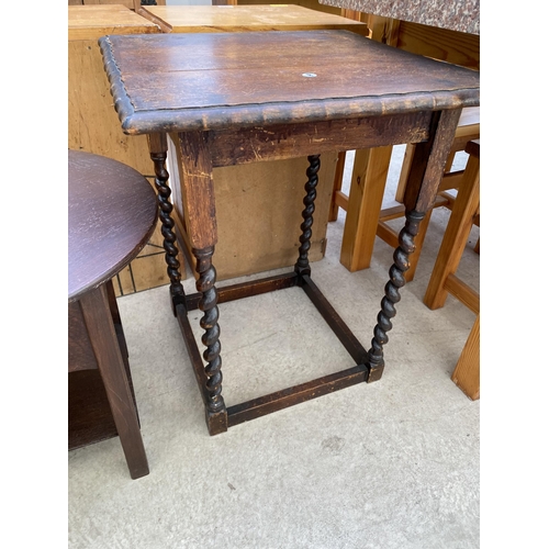 2272 - AN OAK SEWING TABLE/BOX AND THREE OTHER TABLES