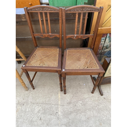 2276 - A PAIR OF VICTORIAN OAK BEDROOM CHAIRS