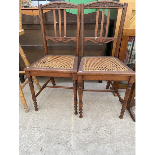 2276 - A PAIR OF VICTORIAN OAK BEDROOM CHAIRS