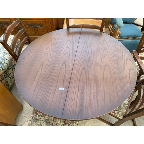 2282 - AN 'OLD CHARM' EXTENDING DINING TABLE, 44