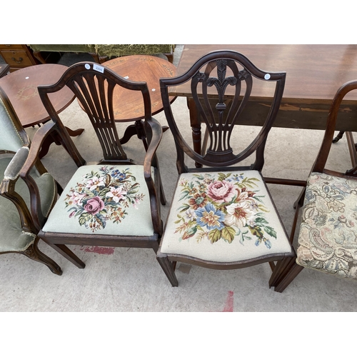 2295 - FOUR VARIOUS 19TH CENTURY PIERCED SPLAT-BACK DINING CHAIRS