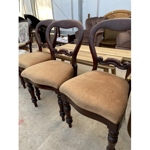 2303 - THREE VICTORIAN MAHOGANY DINING CHAIRS AND CONTINETNAL STYLE ELBOW CHAIR