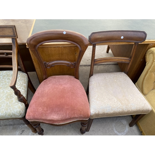 2378 - A 19TH CENTURY MAHOGANY CARVER CHAIR AND DINING CHAIR TOGETHER WITH A LATER MAHOGANY DINING CHAIR