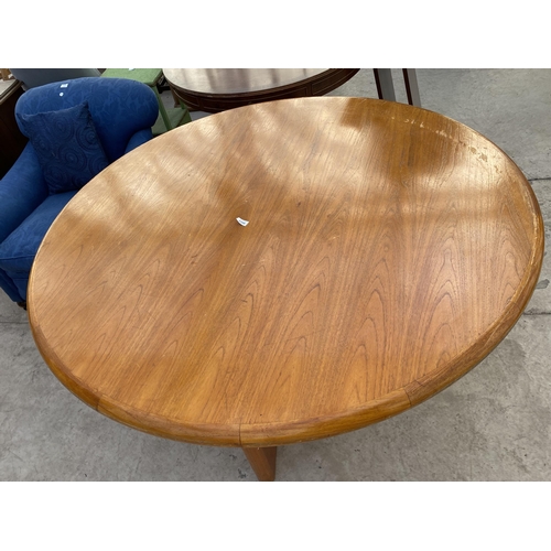 2398 - A SUBSTANTIAL RETRO TEAK 58