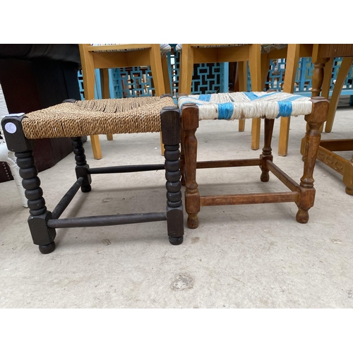 2467 - TWO OAK STOOLS WITH WOVEN TOPS