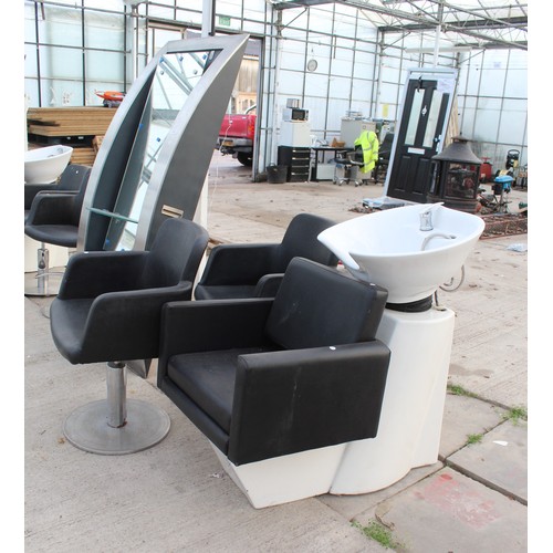 1131 - 1 REM MIRROR, 1 BACK WASH CHAIR AND 2 HAIR DRESSING CHAIRS  NO VAT